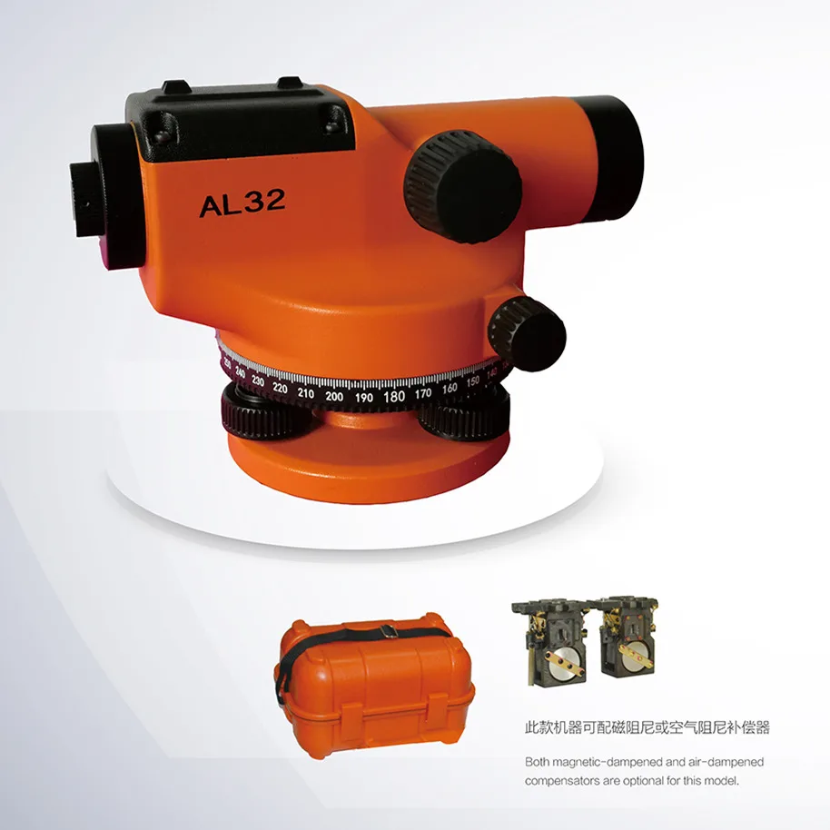 Cheap price AL32 Survey Instrument auto level For Sale Auto Leveling System/ Optical Level Self-Leveling Tool Automatic Level