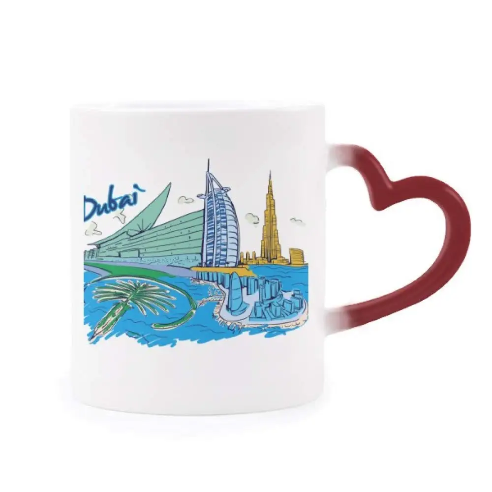 

United Arab Emirates Dubai Watercolor Morphing Mug Heat Sensitive Red Heart Cup