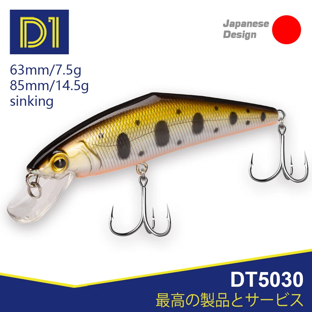 D1 Fishing Trout Lures Sinking Minnow Baits Artificial Hard Wobblers 63mm 85mm For Perch Trout 2020 Pesca Tackle DT5030