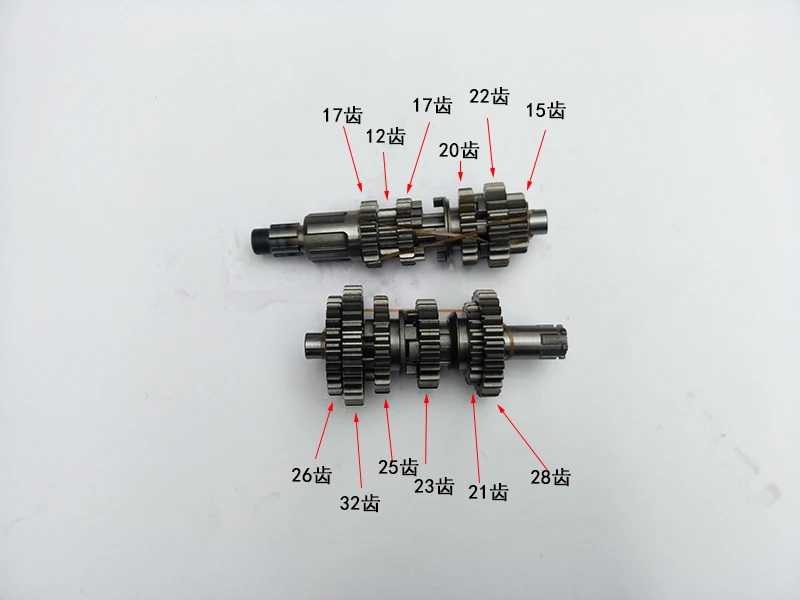 LONCIN-Pignon de Chaîne de Moteur CB250 CB200 250cc LC166FMM, Engrenage en Étoile, Valve à Contre-Arbre, Vilebrequin, Piston de Temps, 65.5mm, Universel