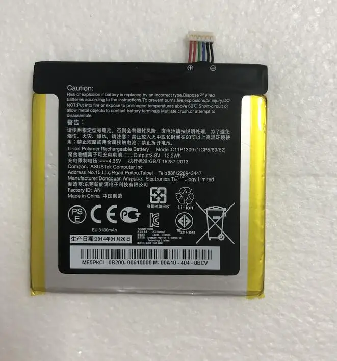 GeLar 3.8V 3130mAh C11P1309 Battery For ASUS Fonepad Note 6 ME560CG ME560CG K00G