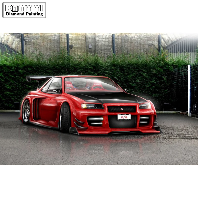 Cool Car\