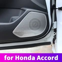 For Honda Accord 10 2018 2019 door audio decorative cover door horn frame decoration modified accessories