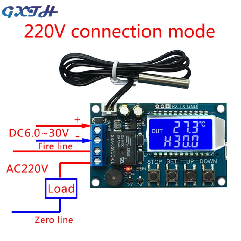 Digital Thermostat Heating Refrigeration Digital Temperature Control Switch Temperature Controller Module