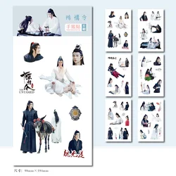 6 Sheets/Set The Untamed Chen Qing Ling Decorative Sticker Xiao Zhan, Wang Yibo Scrapbooking DIY Diary Album Label Stickers