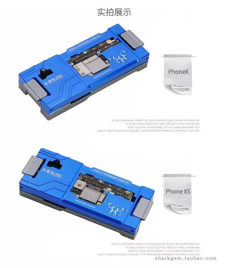 JALAN MJ C17 Fast Diagnosis And Repair Of Motherboard Layered Test Fixture For iP X XS XSMAX Logic Board