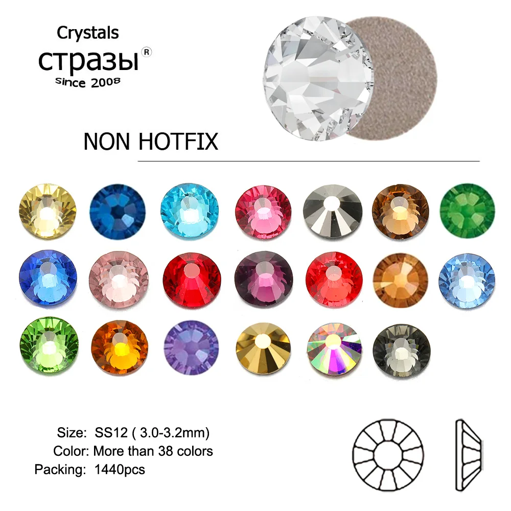 

CTPA3bI SS12 1440 шт. прозрачное плоское стекло Стразы без горячей фиксации для дизайна ногтей украшения с плоским основанием Стразы Кристалл