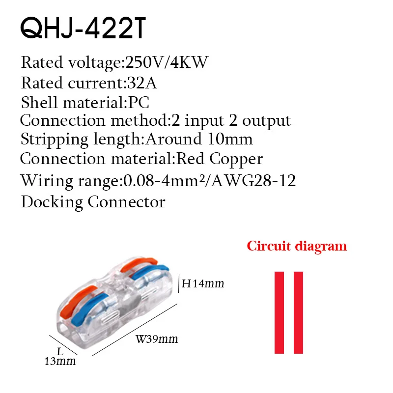 Variant: 422T