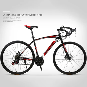 산악 자전거 MTB 로드 바이크 스틸 프레임, 자전거 24 속도, 26 인치, 30, 40 Kinfe 휠, 디스크 브레이크, 레이싱 자전거 프리휠, 48cm