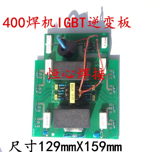 Inverter Welding Machine Accessories ZX7-400 Welding Machine Inverter Board IGBT Tube Circuit Board Inverter Board Driver Board