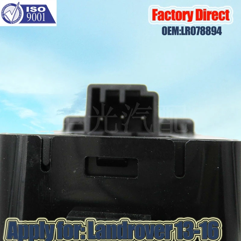 Factory Direct  Auto Power Window Switch Apply for Landrover 13-16 Range Rover  Driver Side window lifter switch LR078894