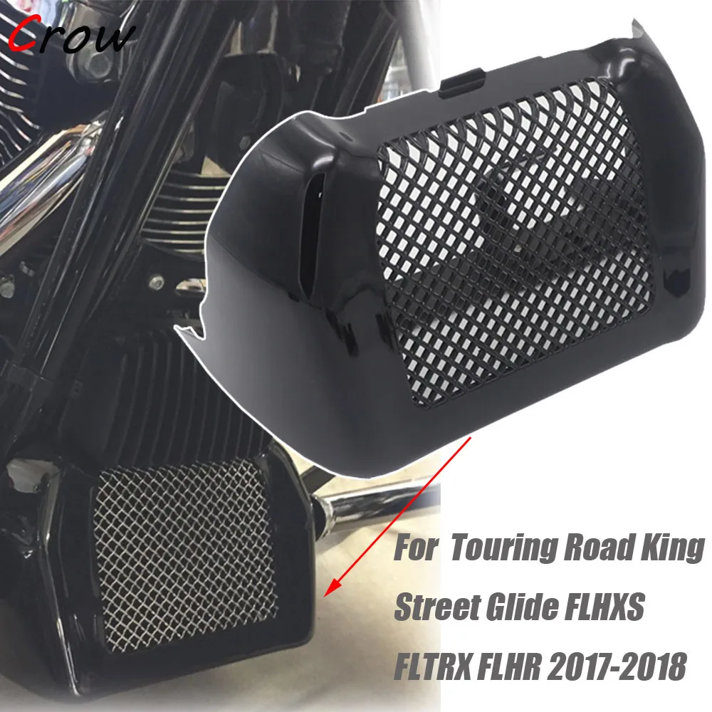 

Чехол для масляного радиатора мотоцикла FLTRX 2017-18