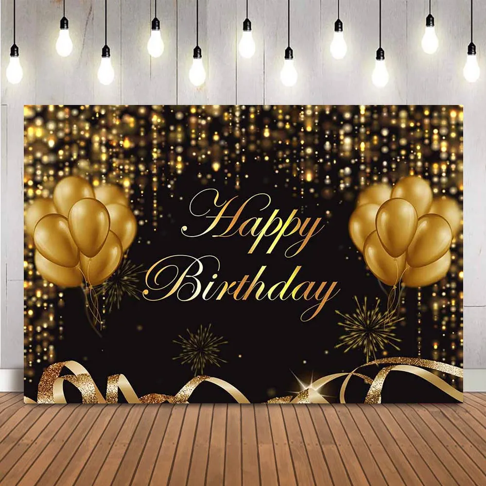 Gold Glitter Birthday Backdrop Golden Balloons Firework Happy Birthday Theme Party Decoration Supplies Photobooth Props Portrait