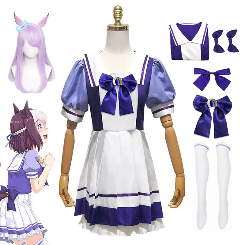 Anime Uma Musume Pretty Derby Cosplay Costume Toukai Teiou School Uniform Gold Ship Special Week Cosplay Lolita Sailor Dress