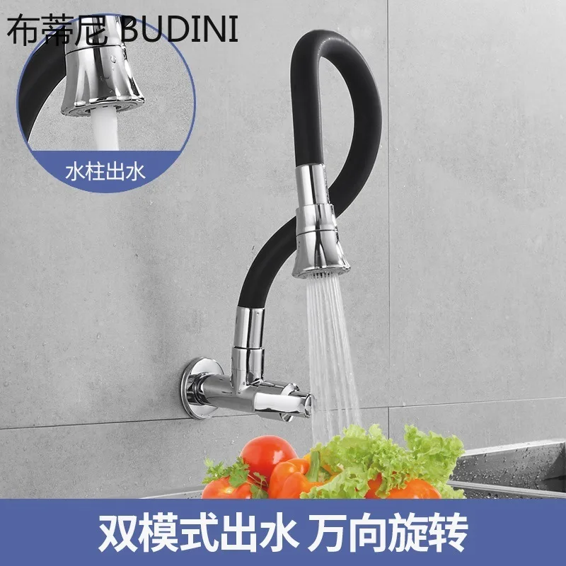 Brass Bathroom Faucet Basin Mounted Deck Only Cold Tap Rust and Corrosion Resistance of Bathroom Water Tap