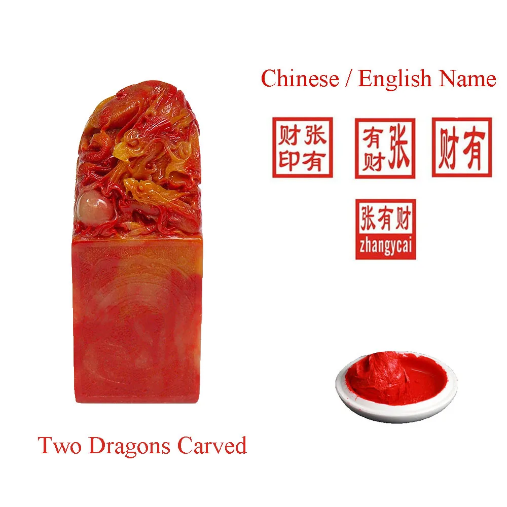 

Two Dragon Carved Chinese English Name Stamps 6cm Square Natural Stone Red Seals Creative Gift for Teacher Friends Receipt Chop