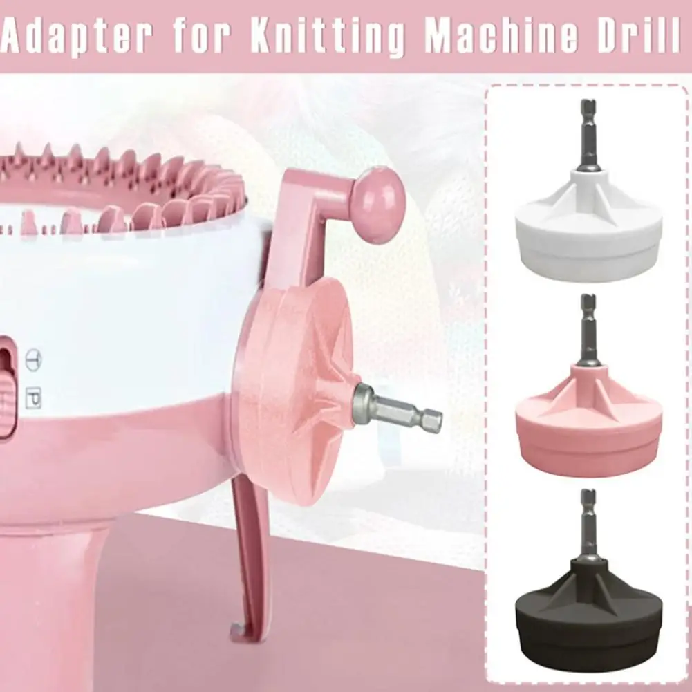 Knitting Machine Adapter  Knitting Machine Adapter For Drill With Hex Steel Bit  Crank Adapter For Sentro Knitting Machines (Pin