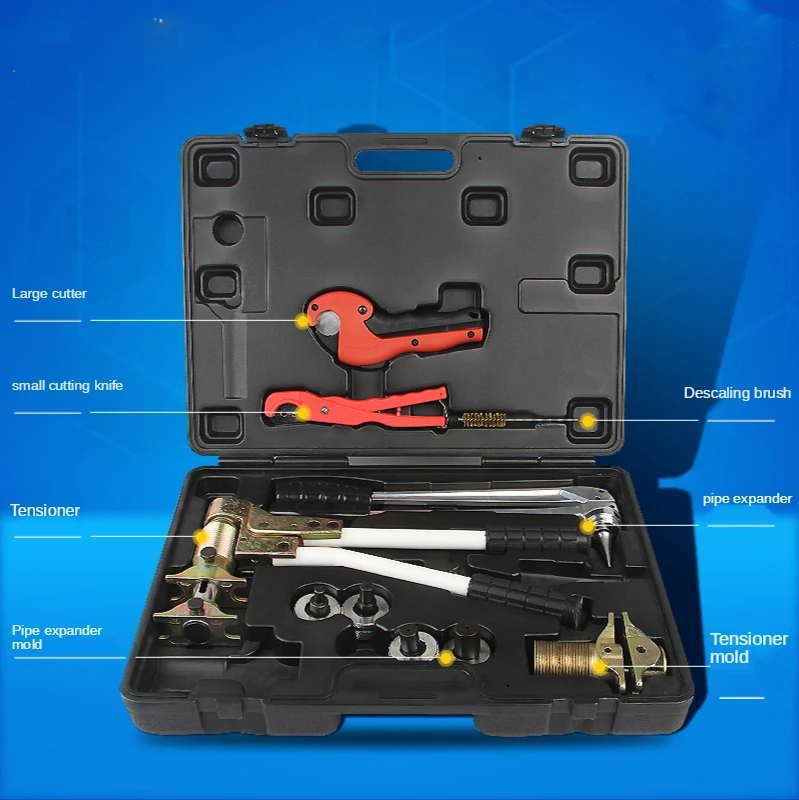 PEX-1632 Sliding Tightening Tool Tensioner Pipe Expanding Tool Floor Heating Crimping Pliers Plumbing Pipe Crimping