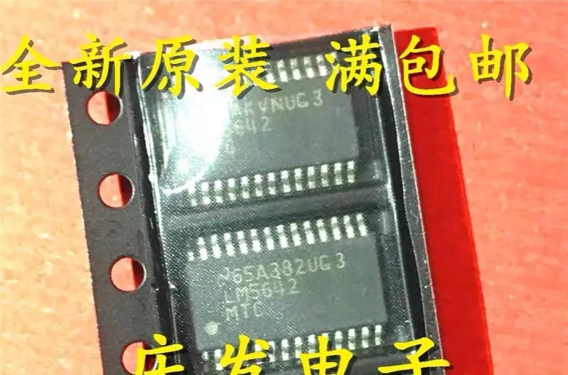 10-20PCS/ LM5642MTC LM5642MTCX LM5642MTCX/NOPB TSSOP28