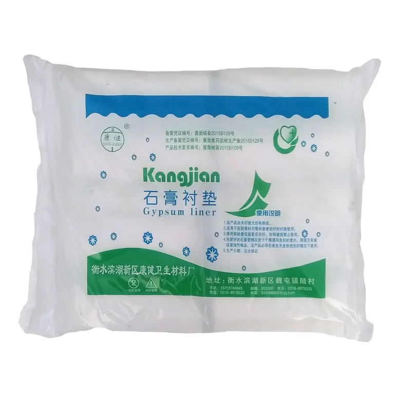 Plaster Pure Cotton Flake for Pet Animal Medical Plaster Polyurethane Bandage Plaster for Animal Fixation