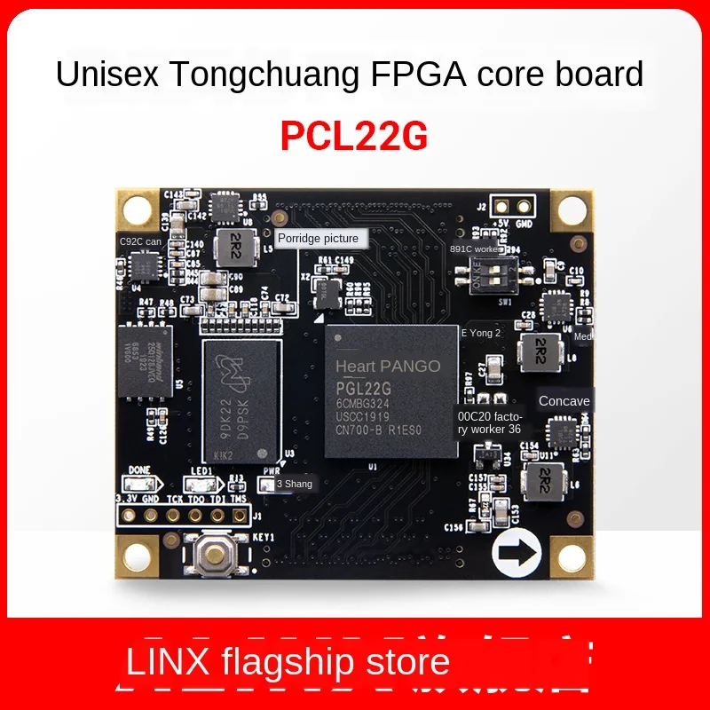 

Domestic FPGA Core Boards Violet Create Logos Series PGL22G PGL22G-6CMBG32 Anti-Smashing Shoes ALINX Black and Golden