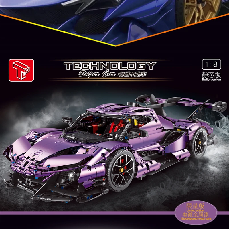 T5012 3668pcs High Tech RC Electroplating Purple Apolloed Super Sports Car Model Building Blocks MOC Bricks Toys Christmas Gifts