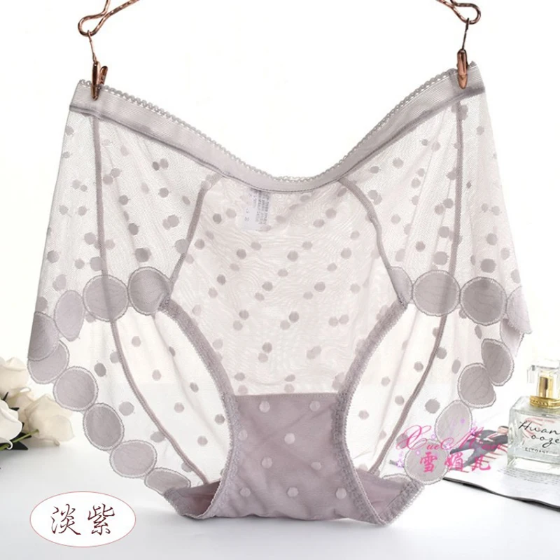 BS59 5XL culotte fine grande taille pour femme, sous-vêtement Sexy, Transparent, confortable et séduisant, taille moyenne, motif Floral