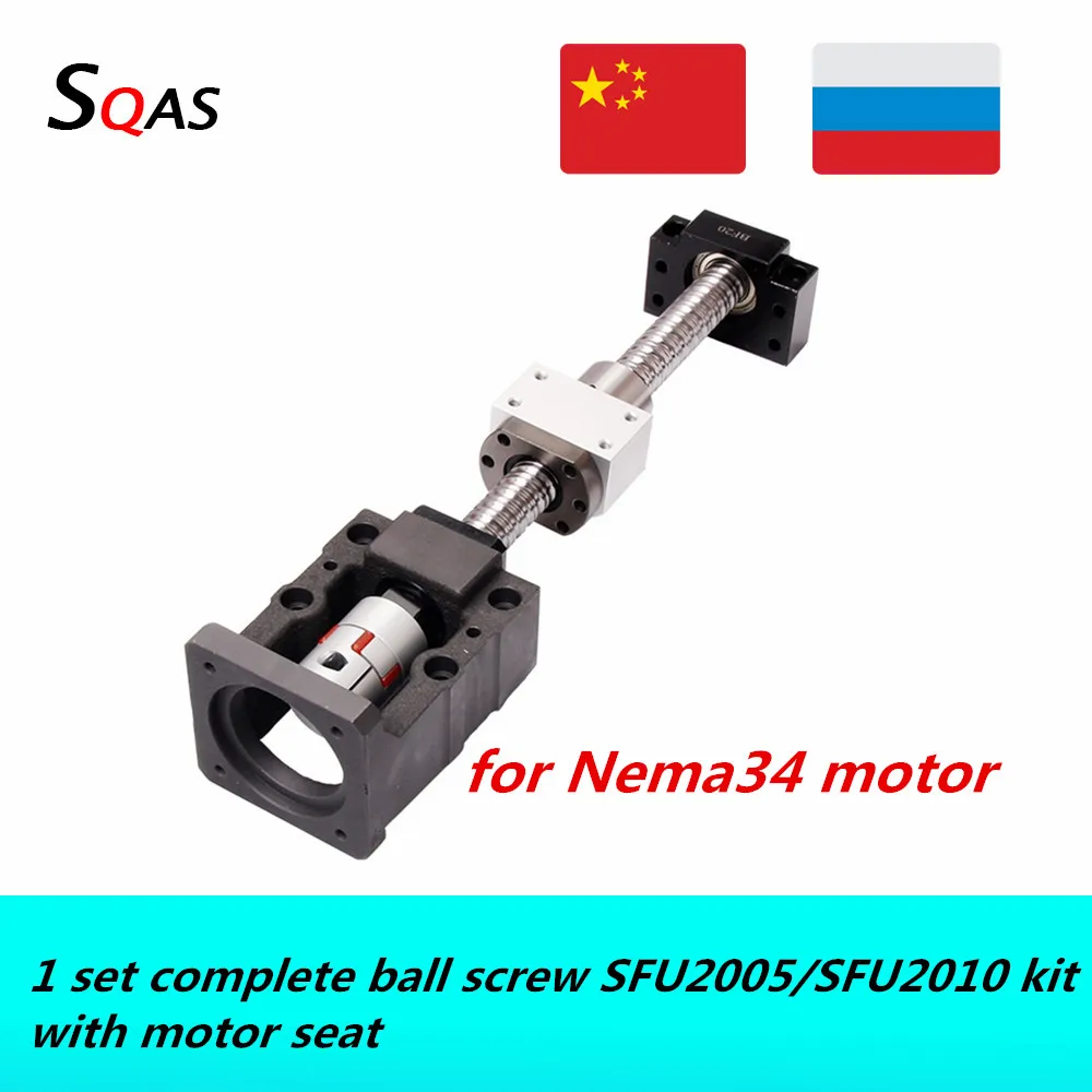 HLTNC cnc kit 1 set ball screw SFU2005 SFU2010 end machined with BKBF15+nut holder+coupling+motor seat/mount for Nema34 motor