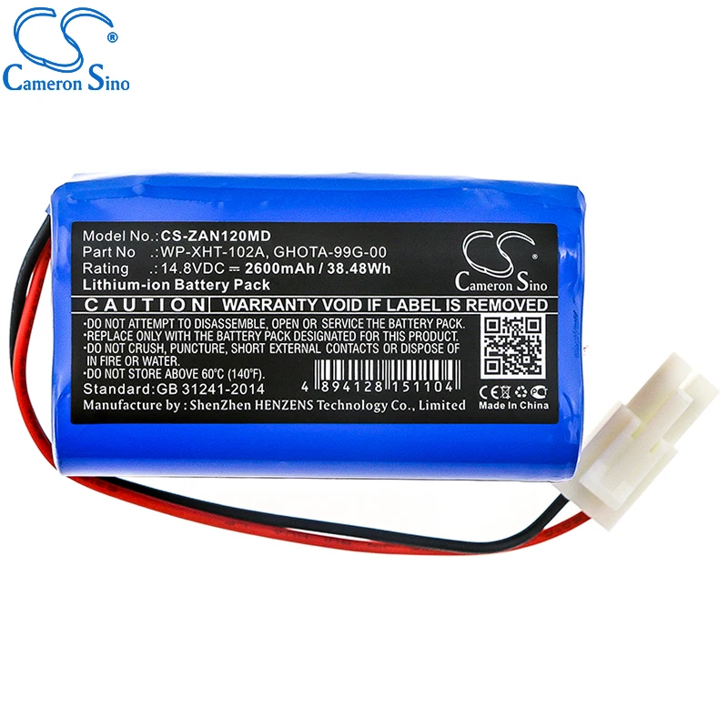 Zondan-ZD120B D120D 아폴로 용 CameronSino 배터리, 의료용 교체 배터리, Zondan 2600mAh/38.48Wh