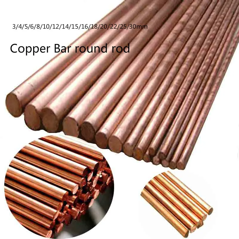 15 Sizes of 99.9% copper metal rod, used for copper plating solution and metal processing,Diameter3- 30mm,Length 100mm