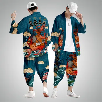 Erkek Samuray Kostüm Haori Obi Plaj Kimono Hırka Streetweed Erkekler Kimono Elbise Yukata Ceket Büyük Boy XS-6XL