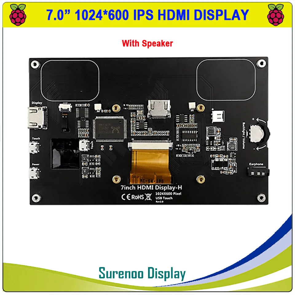 7.0" inch 1024*600 HDMI-Compatible IPS TFT LCD Module Display Monitor Screen USB Capacitive Touch Panel Audio Brightness