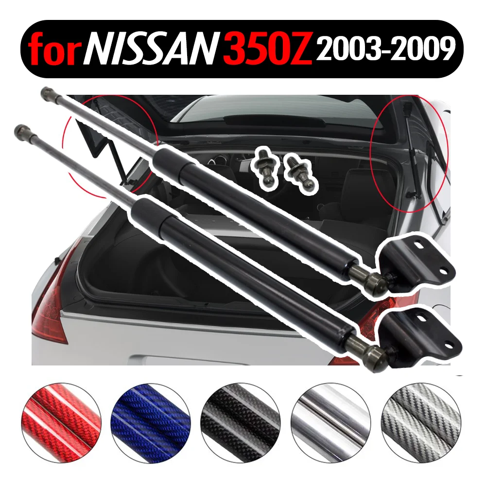 Z włókna węglowego dla Nissan 350Z Coupe 2003-2009 Auto siłowniki siłowniki pneumatyczne wiosna 20 cal tylnej klapy tylne Trunk Boot amortyzator