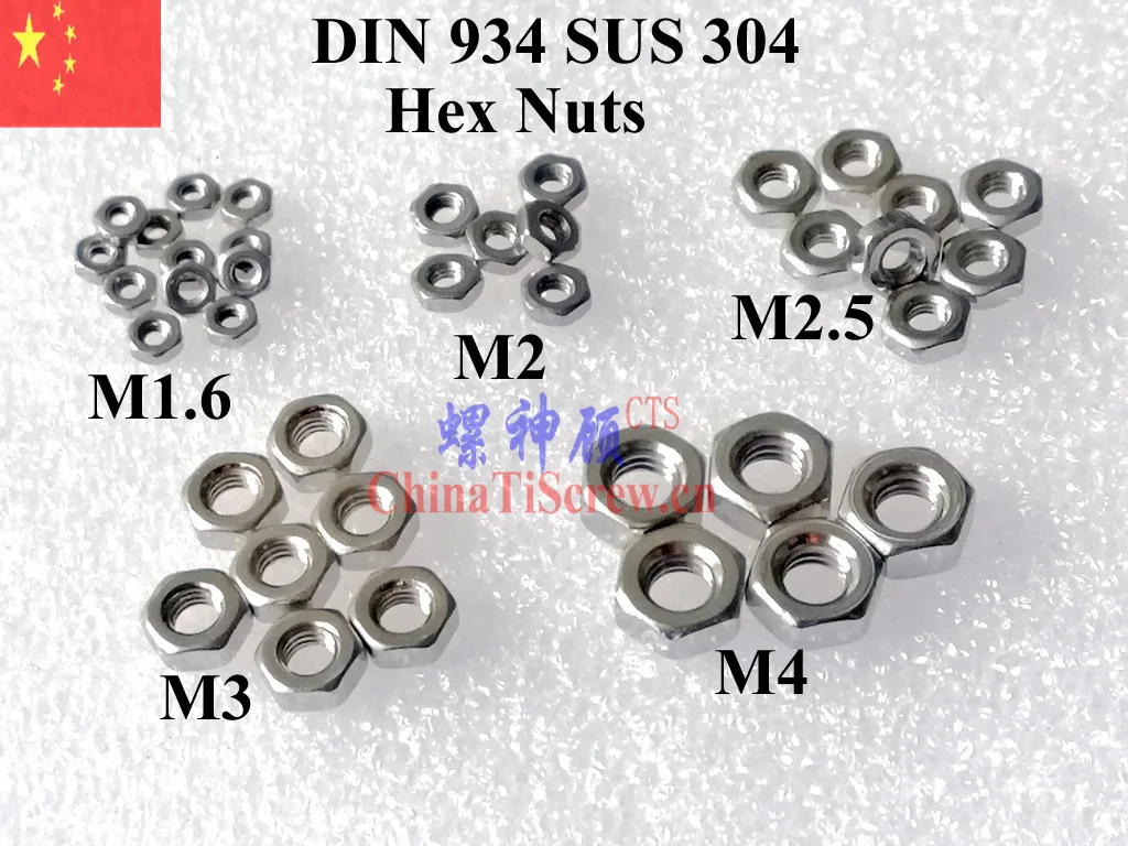 DIN 934 Stainless steel Nut M1.4 M1.6 M2 M2.5 M3 DIN 985 M2.5 M3 Nut A2-70 Polished 100 pcs QCTi