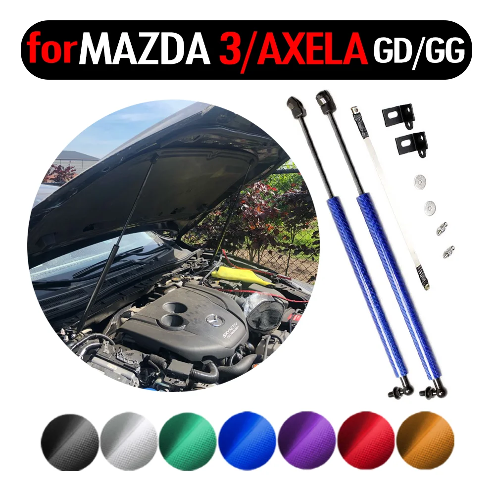 

2PCS Front Hood Bonnet Modify Gas Struts Lift Support Shock Damper for Mazda 3 Mazda3 2013-2018 Absorber