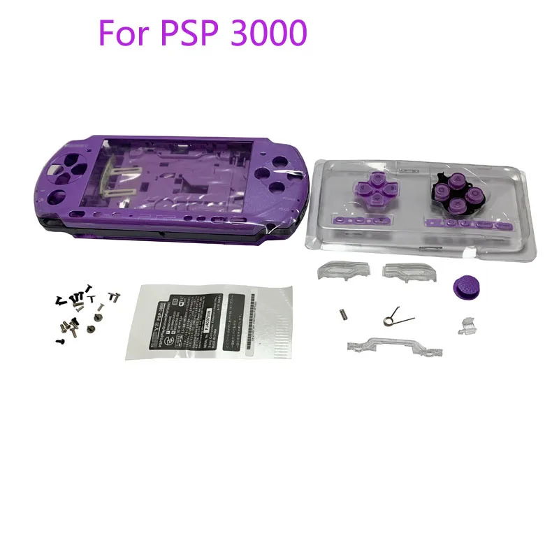 PSP 3000 게임 콘솔 교체 전체 하우징 케이스, 쉘 커버, 무료 스크루 드라이버 및 필름 포함