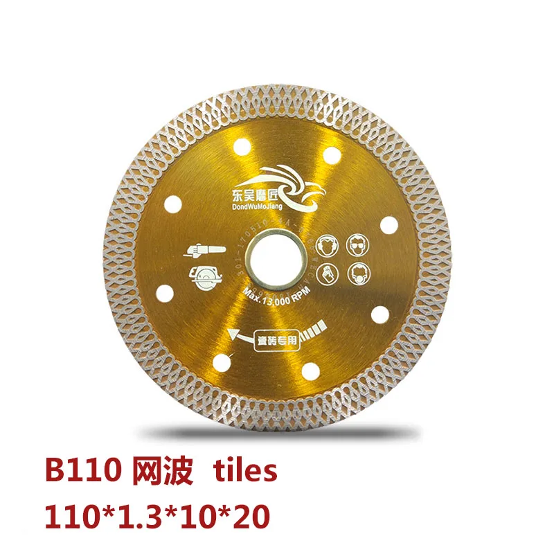 1pcs Diamond Saw Blade 105-130mm Cutting Disc 13000RPM for Marble Tablets Tile Microcrystalline Stone Ceramic Cutting Tools