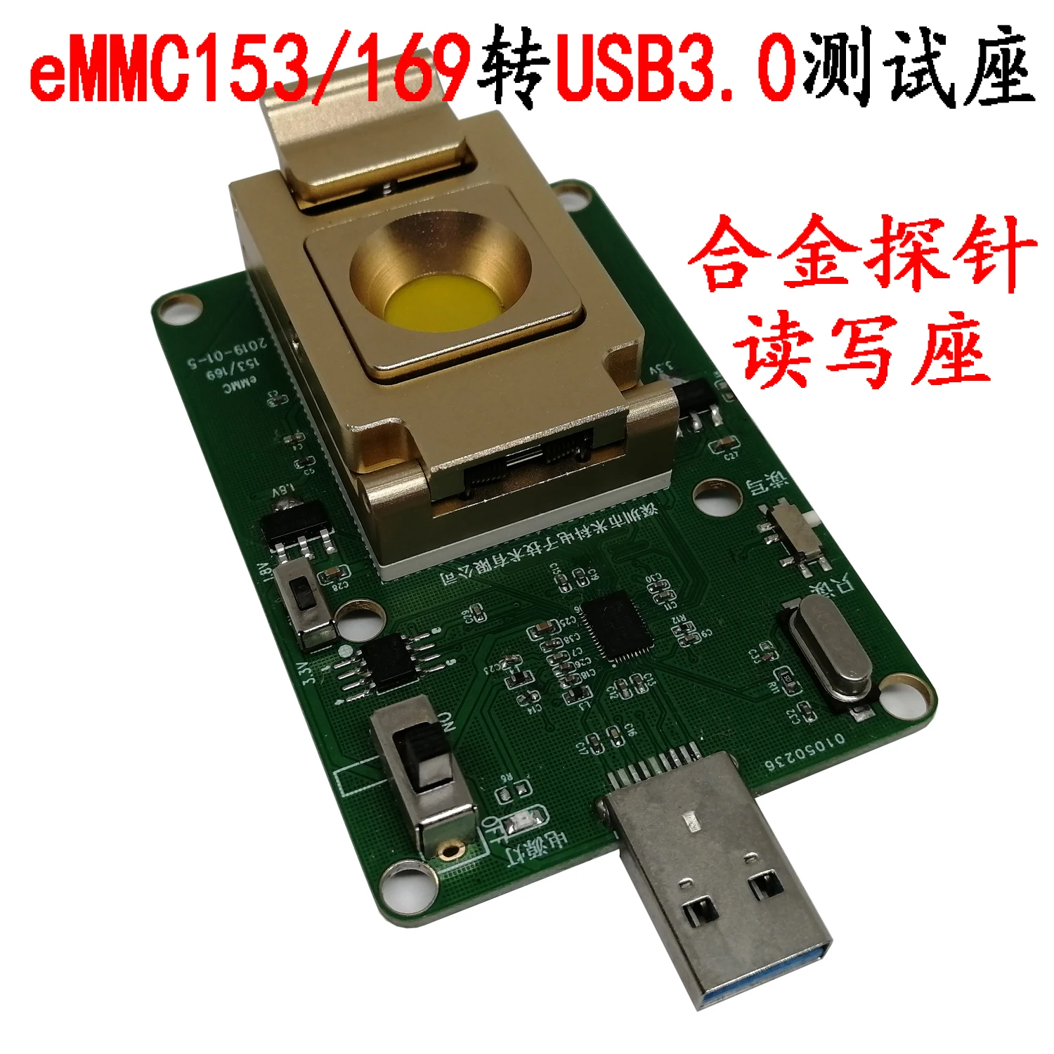 

Emmc153 / 169 to USB3.0 Test Stand Reading Stand Bga153 Burning Stand Mobile Phone Font Programmer