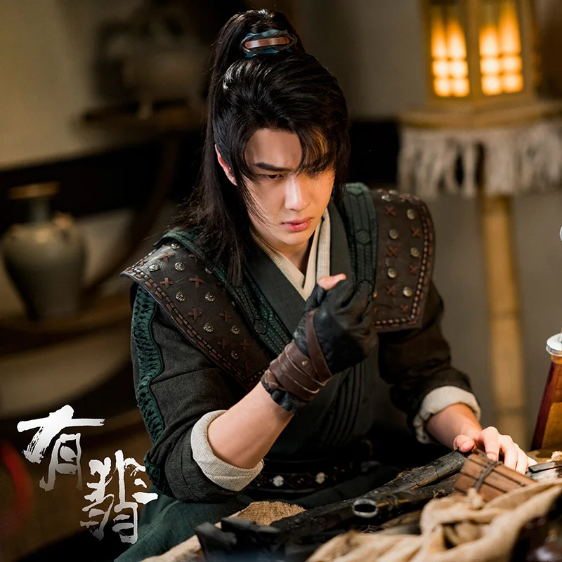 Wang YiBo Male Sword Man Costume Black Cotton Rivets Kungfu Martial Arts Xue Yun Stage Hanfu for Drama The Legend of You Fei