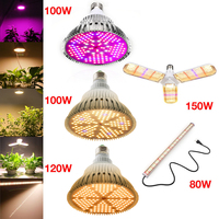 LED Grow Light Full Spectrum 80W/100W/120W/150W E27 Warm White LED Growing Bulb for Indoor Flower Plants LED Growth Lamp Sunlike