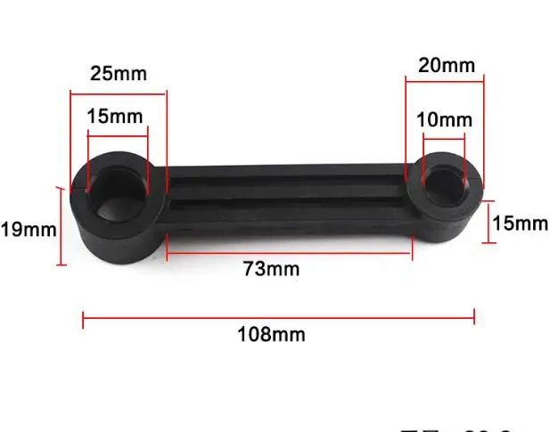 

Electric pick connecting rod For Bosch GBH11 piston connecting rod electric pick accessories