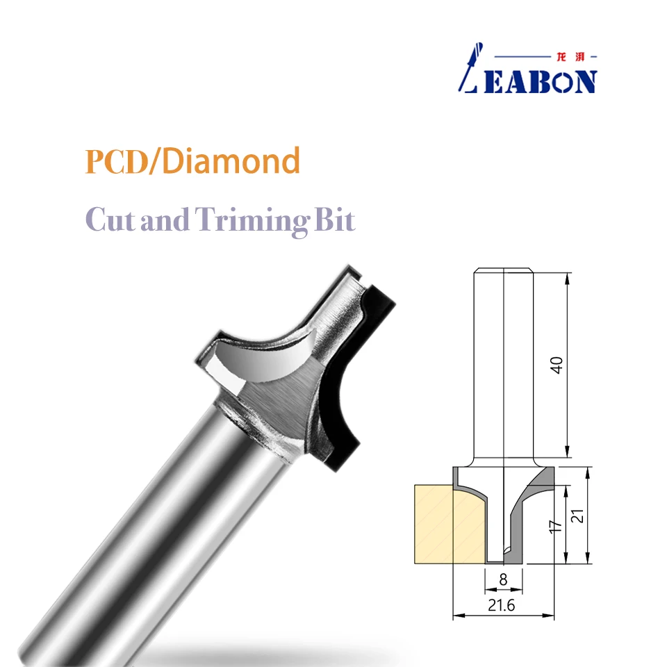 Diamond Trim Router Bit PCD Carving Bit Tool Cabinet Wood Cutter For Furniture Solid Wood Plywood