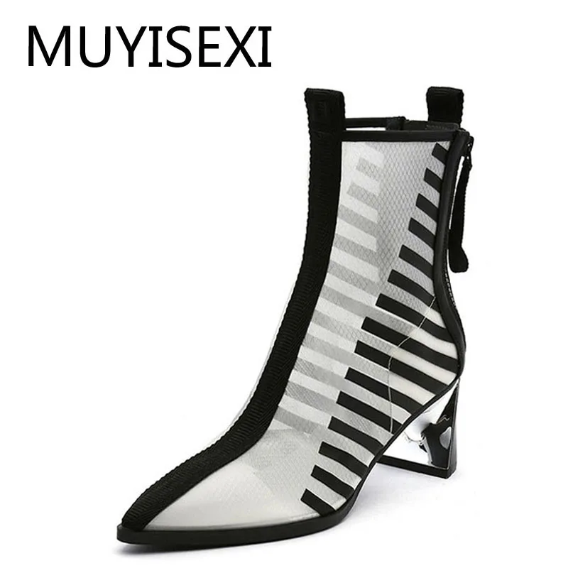 

Summer Boots Breathable Mesh Pointed Toe Short Booties Fashion Women Pumps 6 cm High Heels Spring White Black HL143 MUYISEXI