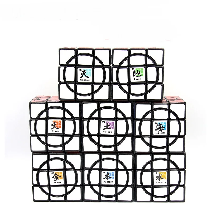Hot Selling MF8 Crazy 3x3x3 Plus Magic Cube Stickerless Uranus Earth Neptune Venus Jupiter Mercury MarsSaturn Puzzle cubo magico