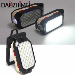 Portable Fishing COB Light Waterproof Rechargeable LED Work Light Built-in Battery Car Repairing Magnet Inspection Lamp