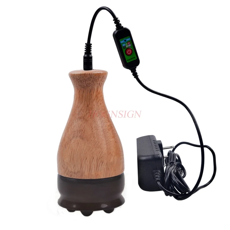 Electric hot yellow moxibustion moxibustion instrument power scraping moxibustion instrument meteorite smokeless moxibustion