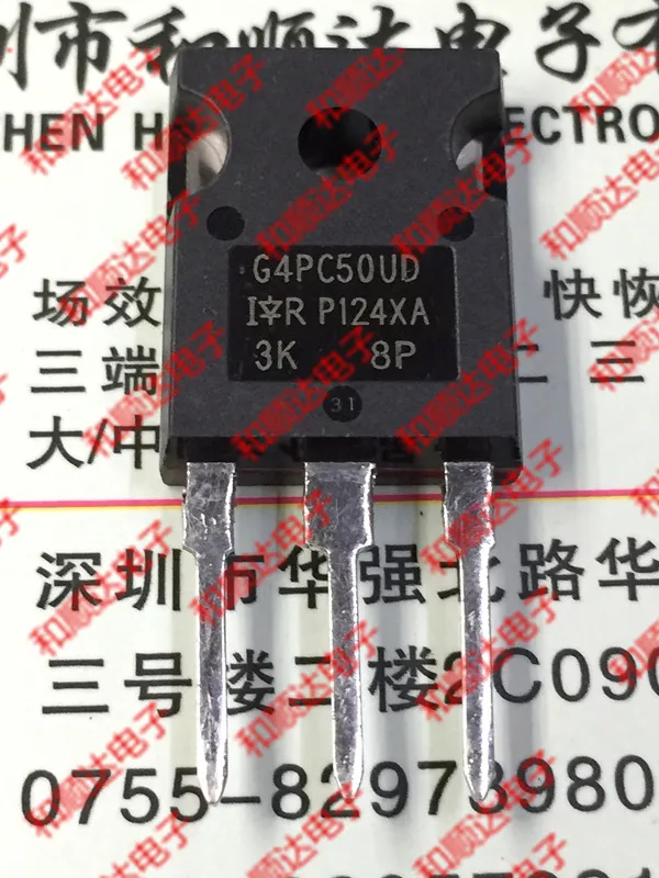 원래 새로운 2pcs / IRG4PC50UD TO-247 600V 55A TO247