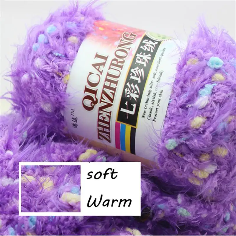 100g/Lot High Quality Pearl Yarn For Knitting Soft Baby Yarn Woolen Hairy Scarf Coat Children's Hand Kint wol fil Crochet AQ365