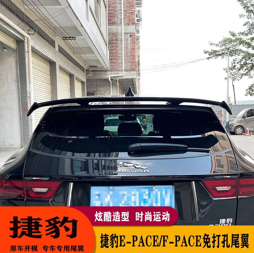 For Jaguar e-pace f-pace 2016-2020 high quality ABS Plastic Unpainted Color Rear Spoiler Wing Trunk Lid Cover Car Styling