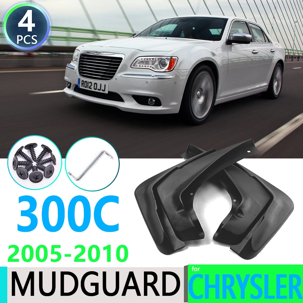 for Chrysler 300C 300 C 2005~2010  2006 2007  4 PCS Front Rear Car Fender Mudguard Mud Flaps Guard Splash Flap Car Accessories